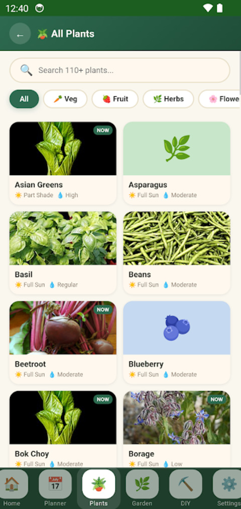 Garden Planner screenshot
